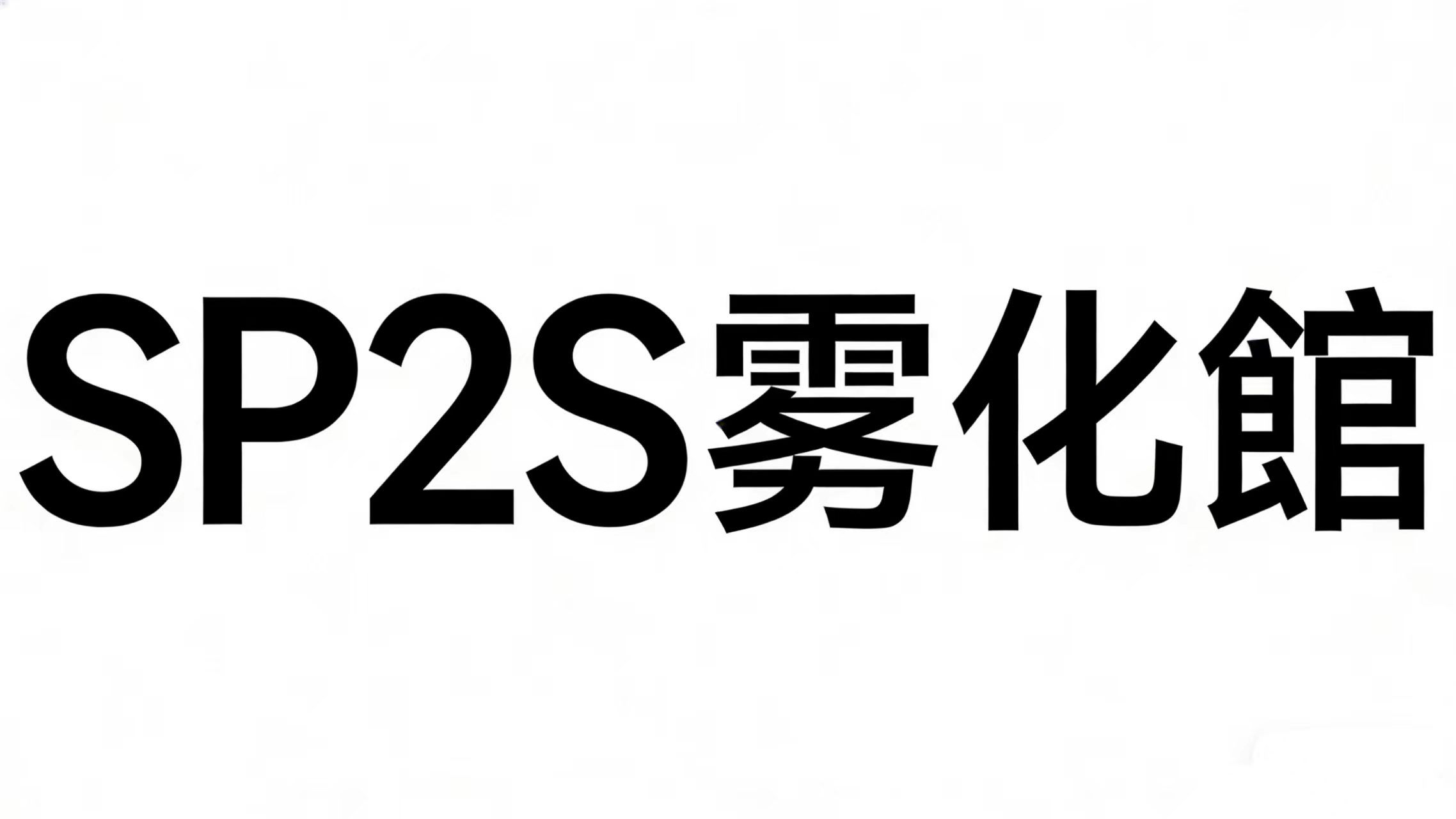 lanadiyasp2